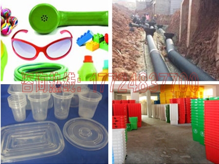 ����˺��C(j��)