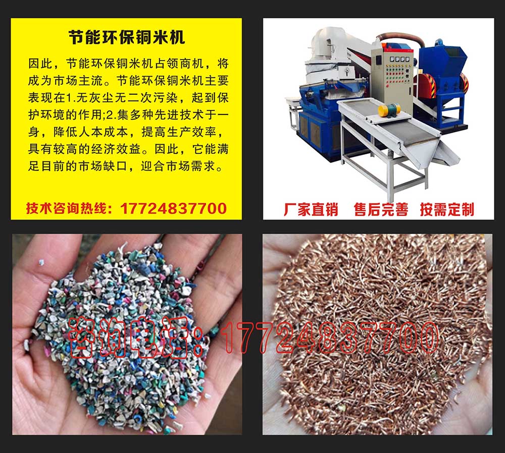 2018��һ�����ͭh���~�יC