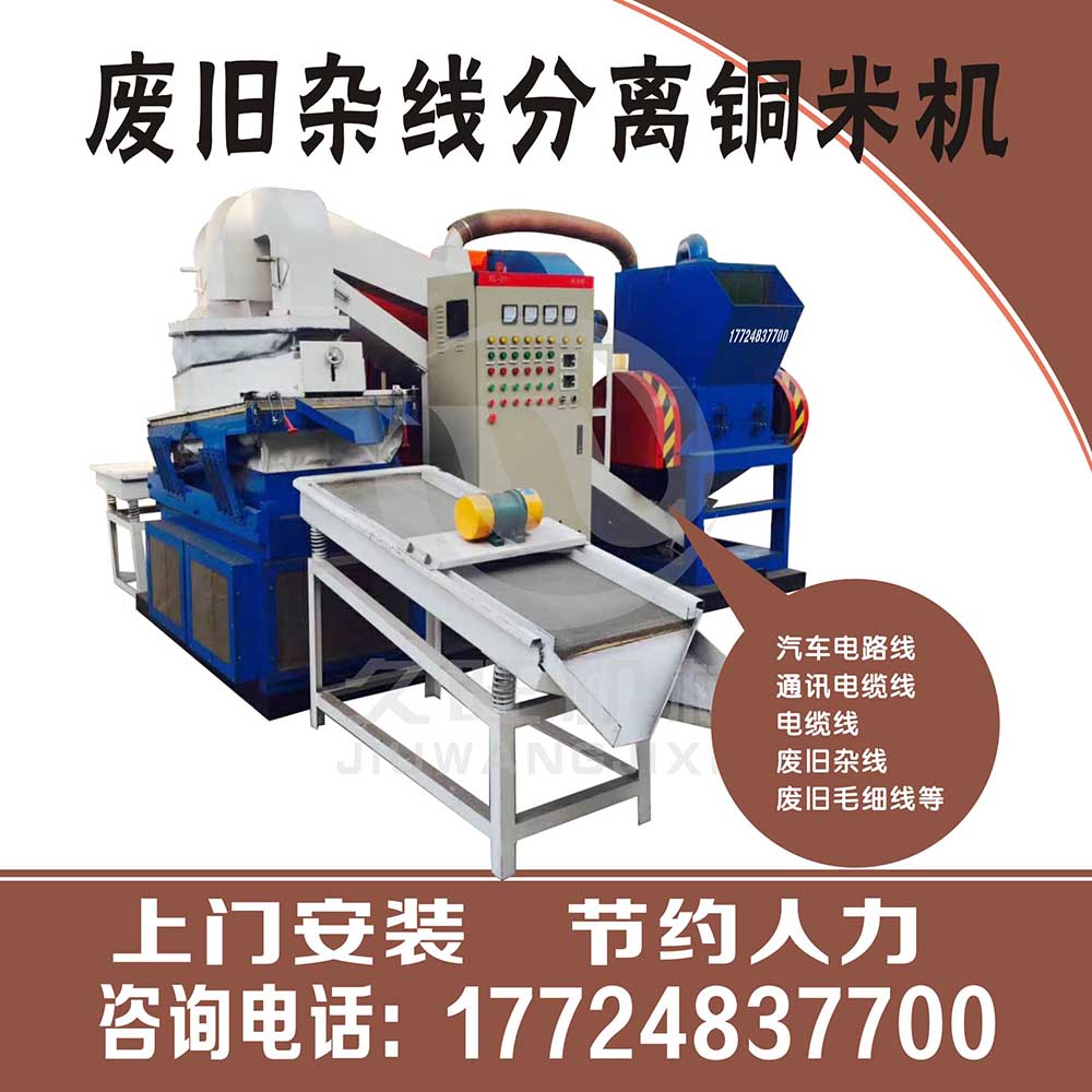 �s���~�יC(j��)�O(sh��)��һ�׶����X�أ�