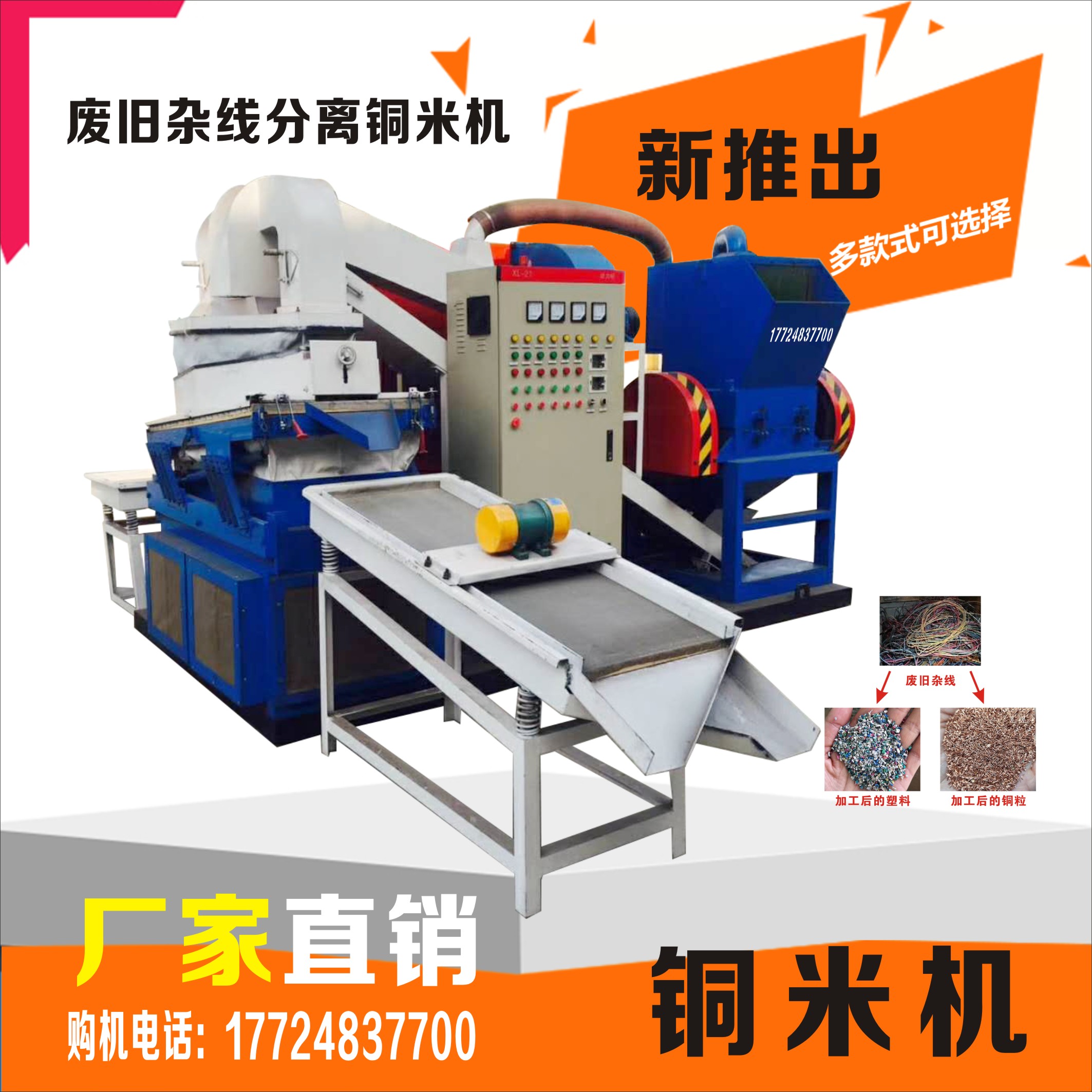 ������ʽ�~�יC�ۺ���գ���һ�НM��͵������ۺ�����S�r��ۙ��