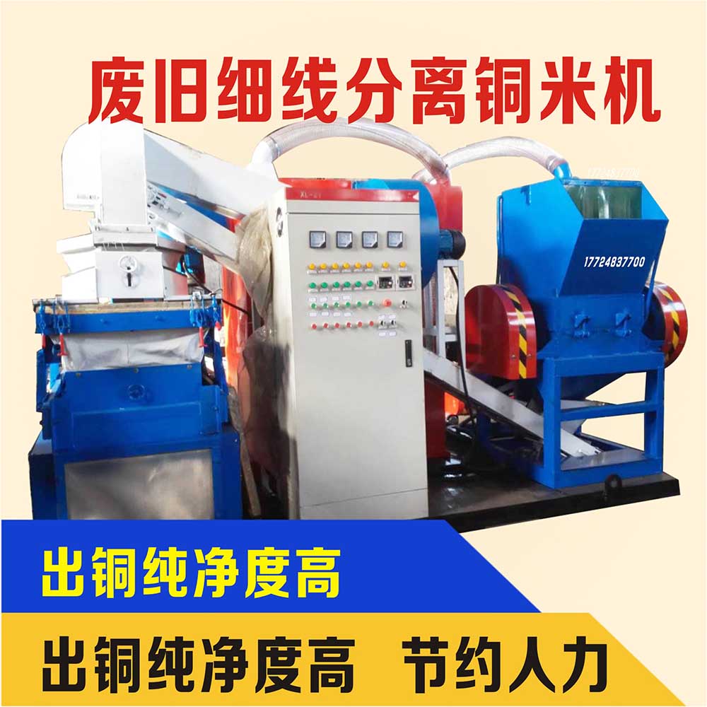 �ö��Ñ�����ٝ���f������ʽ�~�יC(j��)�o��҄�(chu��ng)��ܴ�����