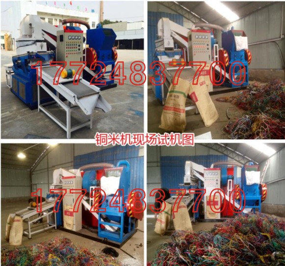 ���c�������s���~�יCӭ���ˇ����˵ą��^�W��